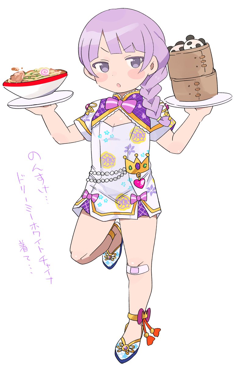 しらいえ (@sn_sai_) on Twitter photo 