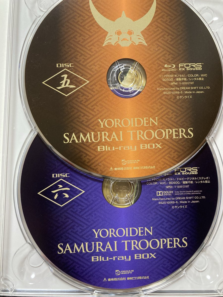 rama_pandasuki's tweet image. 少しずつ見てるやつ、最終番まで来ましたわ。
次は38話…見るのが辛いやつだよ〜😭
(どうでもいい話ですが、リアタイの頃ビデオテープでアホほど見た33話、37話辺りは、セリフをまあまあ覚えてて、自分キモいな〜と思いました😅)