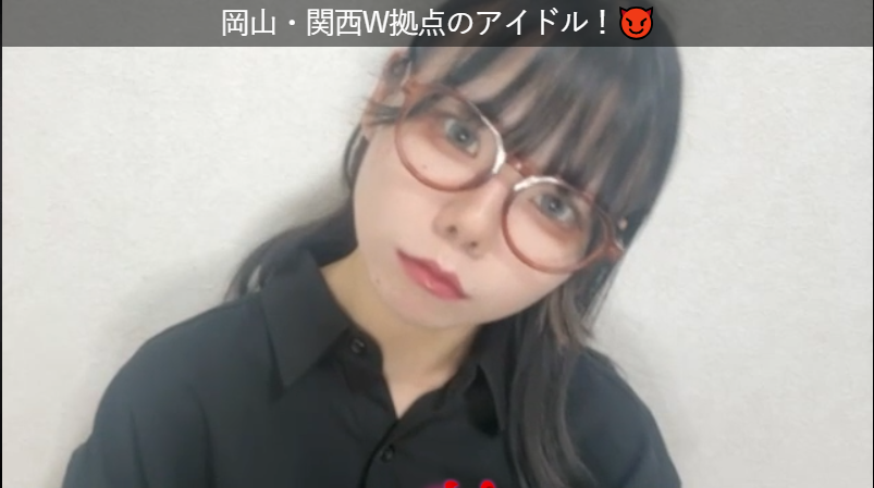 poo_kumakuma's tweet photo. showroom配信お疲れ様😈
メガネ姿良かったよ!
19日の公式発表まだだったみたいですまぬ🥲
気になった方はココヘ→#LIVEStudioCandy @livestudiocandy
京都楽しみにしてます😈
#まほちのいたずら #dolceecho #朔良茉穂香
@maho_sakura_de https://t.co/O7zAVYf84P