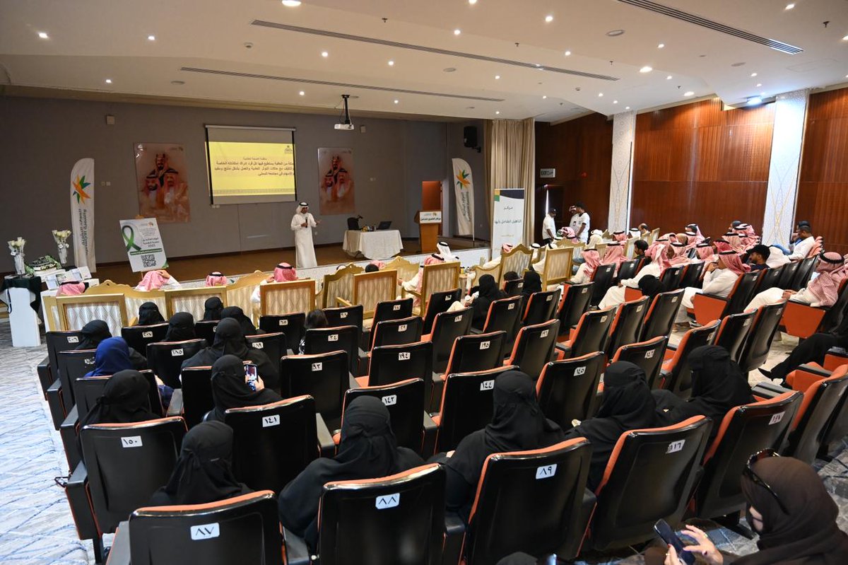 safkku's tweet photo. شاركت #عمادة_شؤون_الطلاب بـ #جامعة_الملك_خالد، ممثلةً في وكالة العمادة للخدمات الطلابية، وبالتعاون مع مركز التأهيل الشامل بأبها، في تقديم ورشة عمل بعنوان "الصحة النفسية"، قدّمها كلٌّ من وكيل العمادة للخدمات الطلابية الدكتور جبران بن يحيى مخظي، والأستاذ أحمد عايض الشقيقي، وذلك ضمن برامج وفعاليات اليوم العالمي للصحة النفسية.