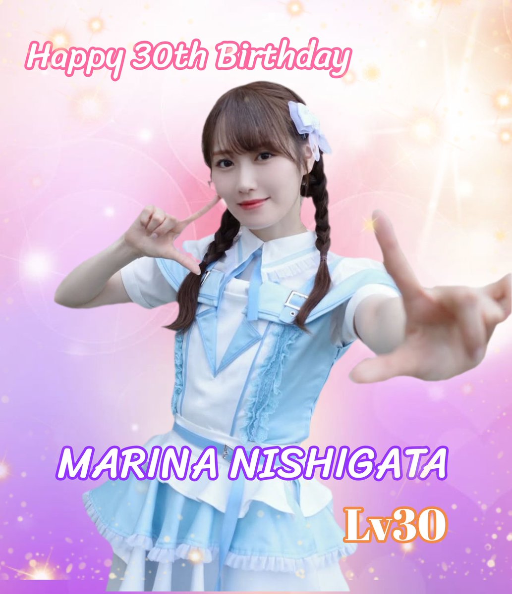 西潟茉莉奈生誕祭実行委員会2025 (@nishigata_birth) / Posts / X