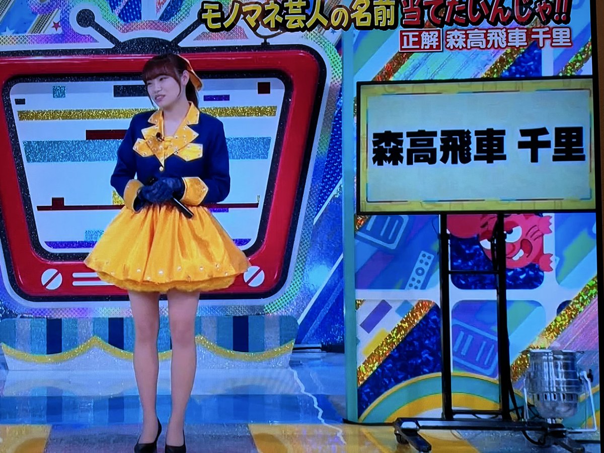 元看護師さんをスカウトしました！ 歌まねセンスバツグンガール！ 大東