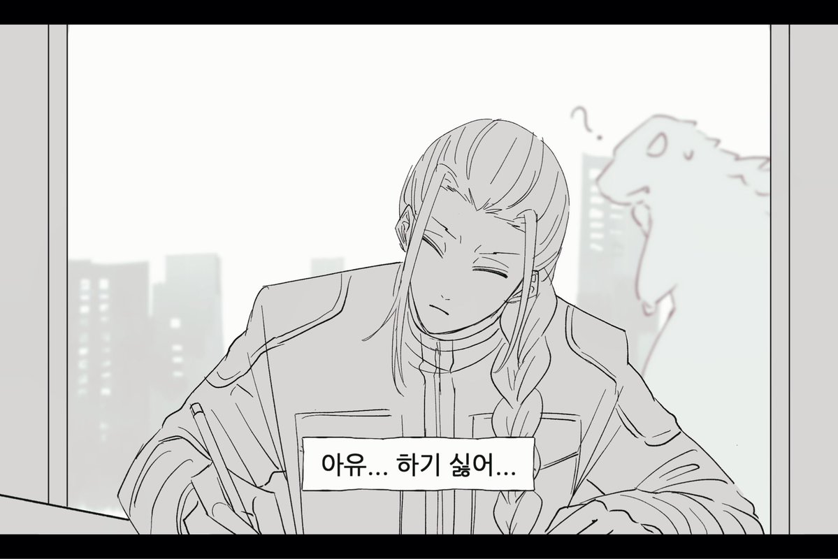 재업이라도