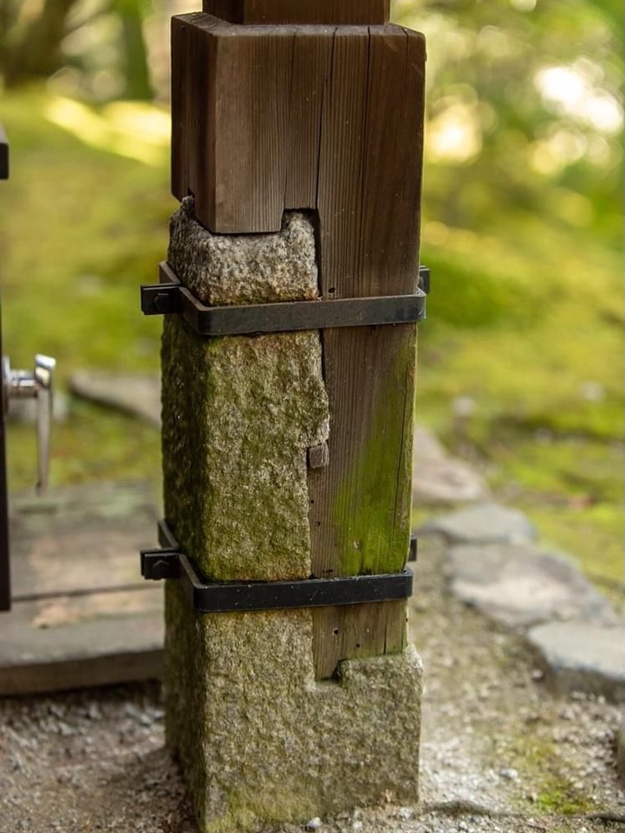 La arquitectura tradicional japonesa es pura poesía.