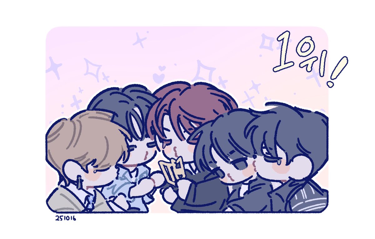원위의 쇼챔피언 첫 1위를 정말 축하합니다🎉

#원위 #ONEWE #미로 #MAZE