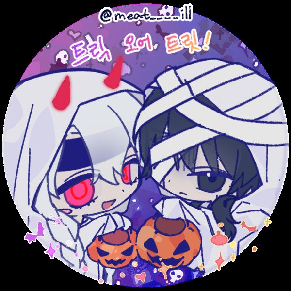 dusrhd_Q's tweet photo. 픽크류햇떠요 https://t.co/9tNiFZAIBv