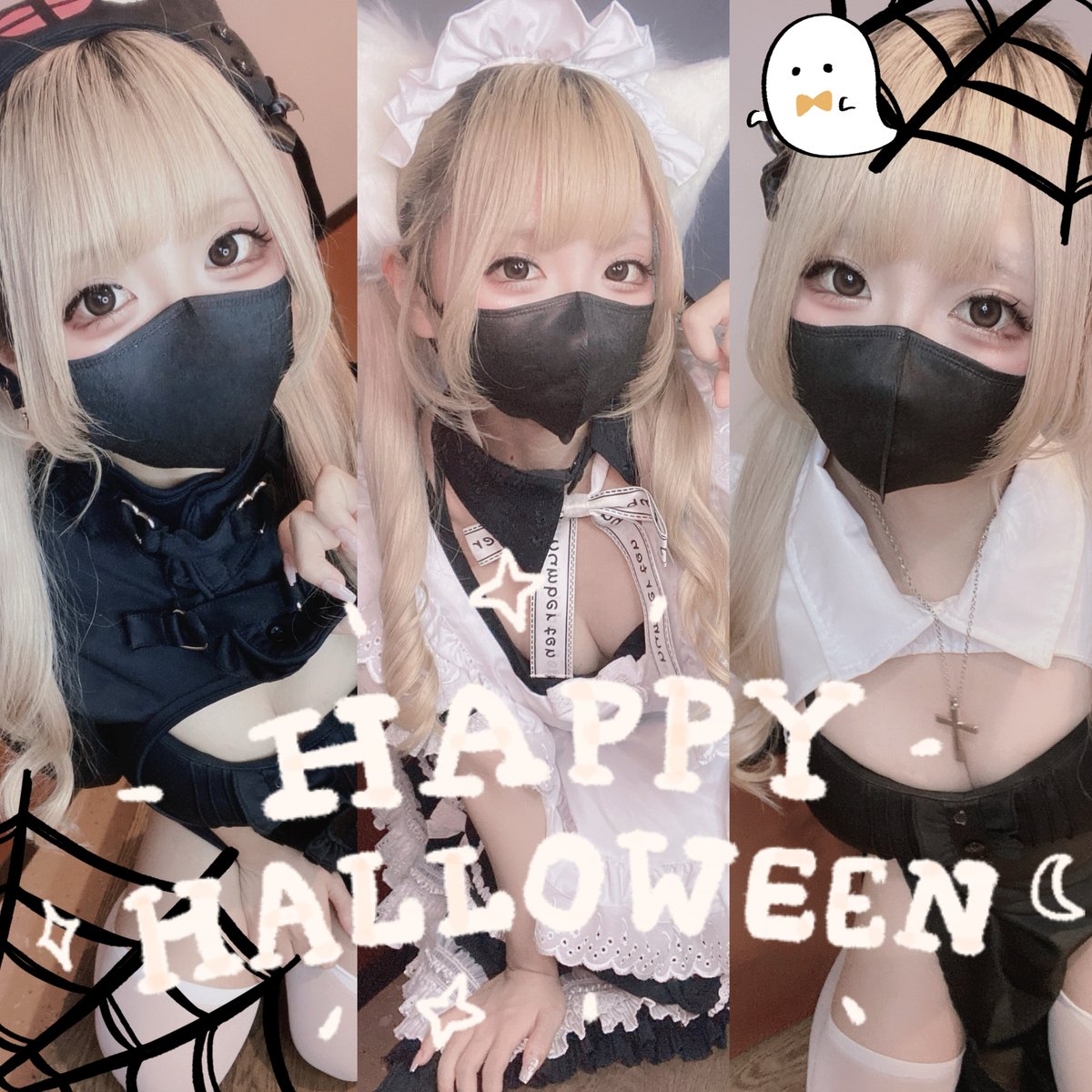 sick2 たくまさん チェキ 【複数枚お纏め優先】 sick2 たくまさん チェキ 【複数枚お纏め優先】