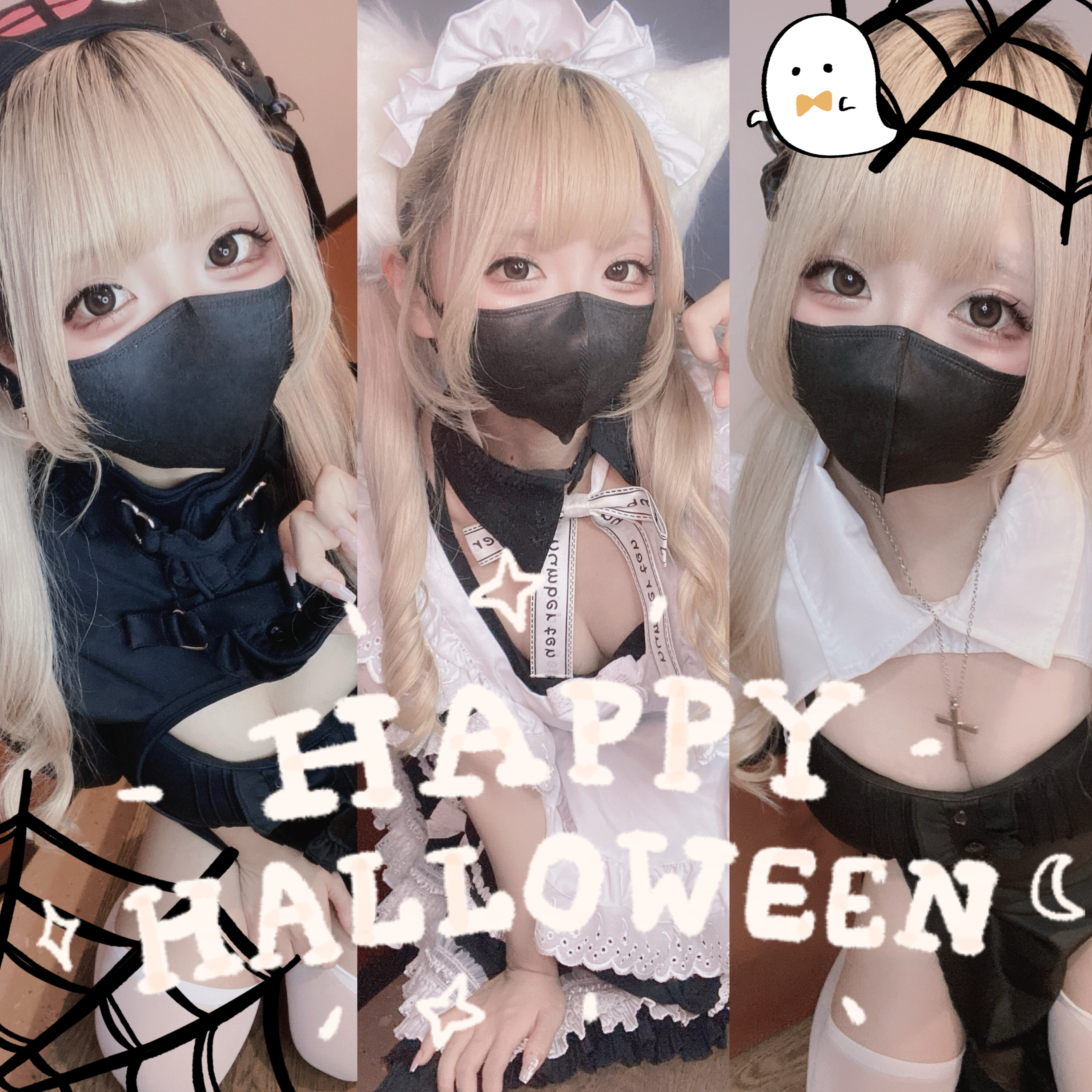 たっくん チェキ 亀太郎さん on X: 