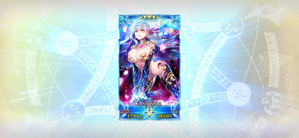 ‍ ‍ ‍ ‍ ‍݁ ‍‍ ֯ ‍ काम𓈒ᜓ 🪷◌֯ ͙ 𝗸𝑎̄ma tweet media