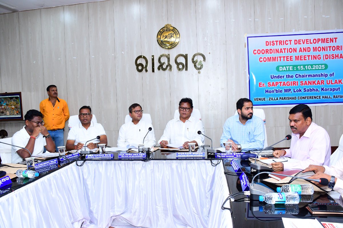 Zilla Parishad, Rayagada tweet media