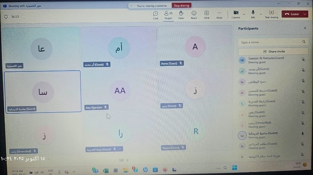 في إطار تطوير العمل المخبري، نُفذ مشغل عن بُعد حول شرح الاستمارة الإشرافية لفنيات المختبر، قدمته أ.عبير الغسينية –مشرفة مختبرات.كما شاركت كلٌّ من أ.سامية الدرمكية/ مدرسة العامرات، أ.تهاني الناعبية/ مدرسة زينب الأسدية، بملخص ثري عن تجربتهن مع هيئة الاعتماد الأكاديمي.
#تعليمية_مسقط