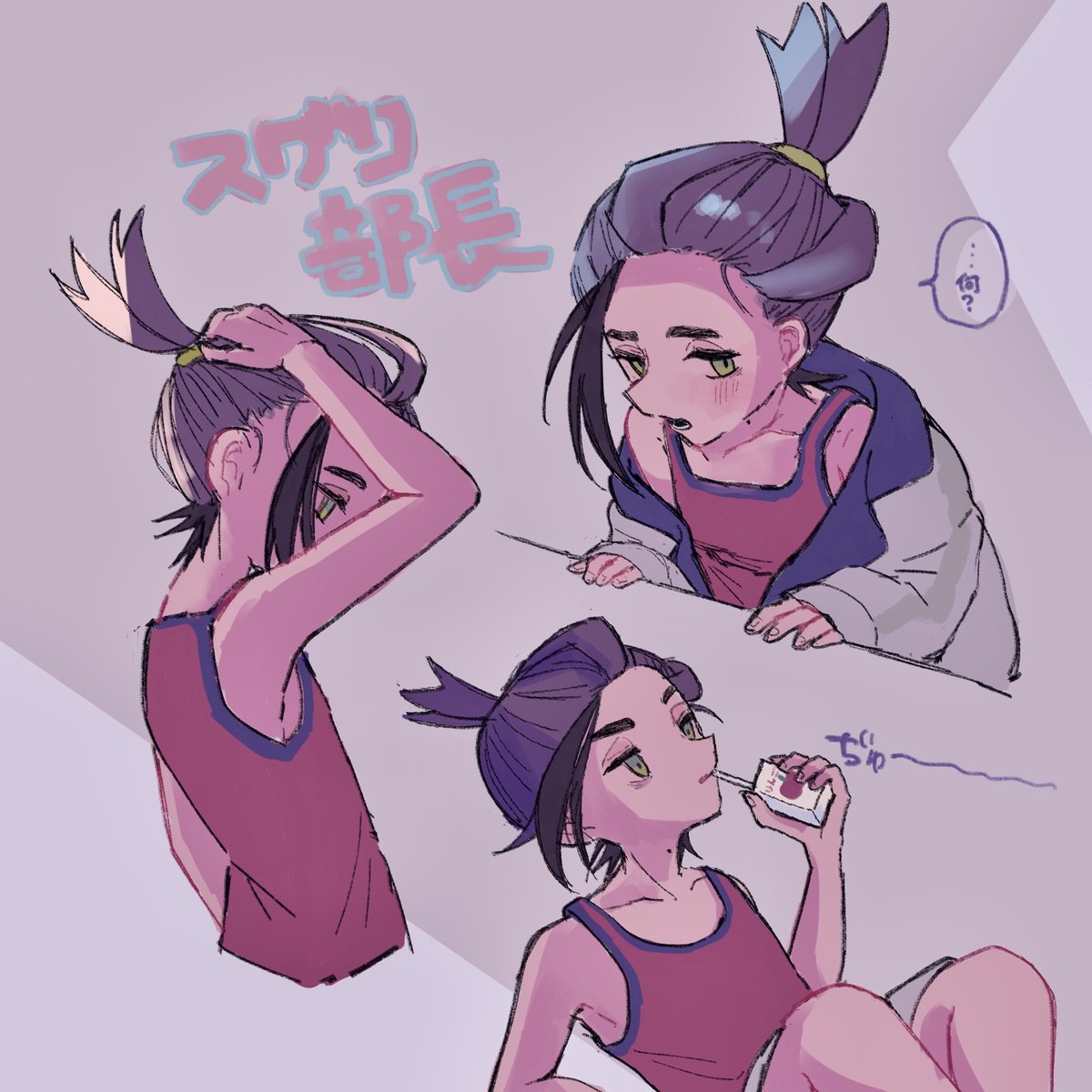 hoppe_puni__'s tweet image. リハビリ絵