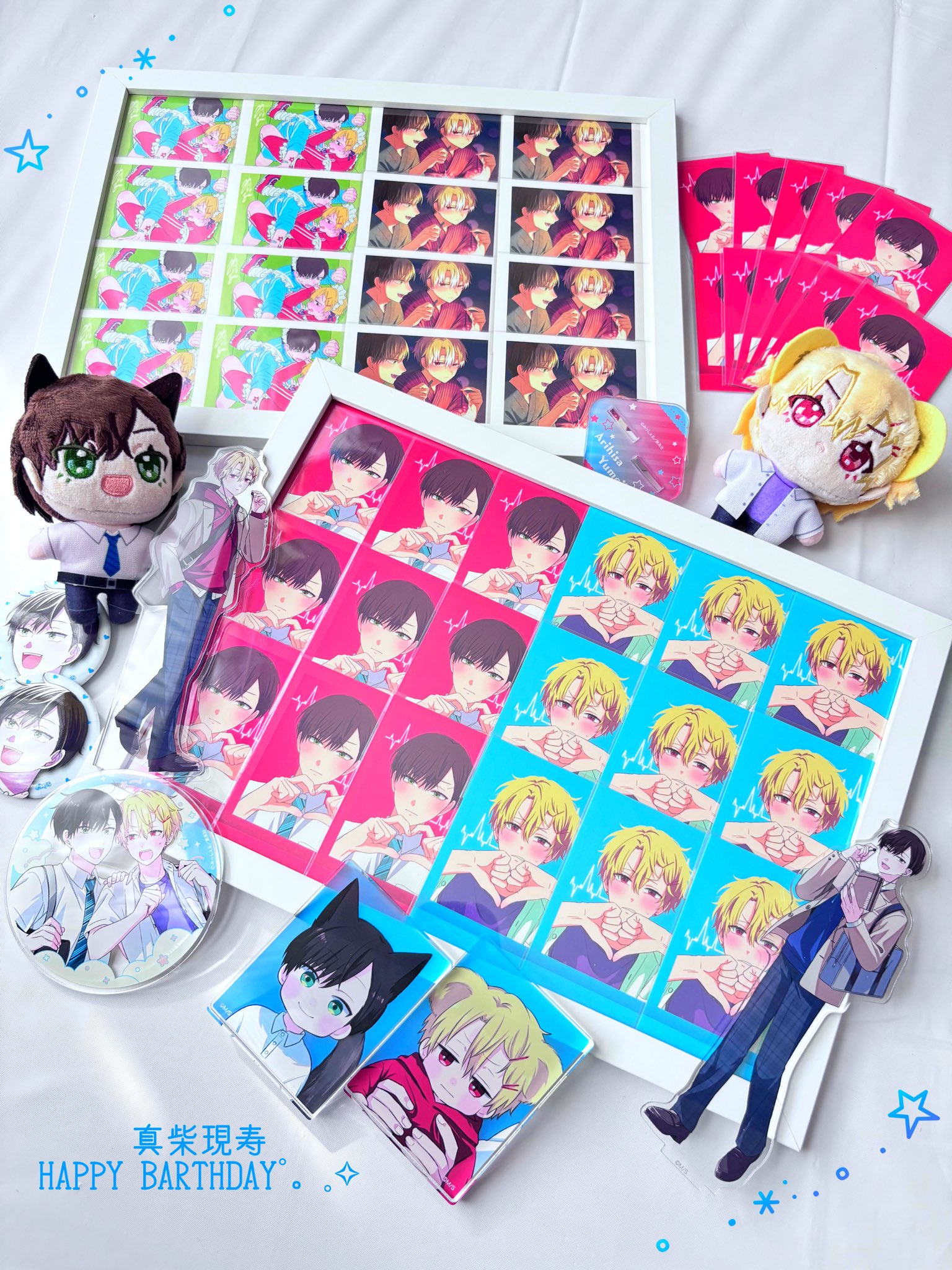 さて、誰でしょう！作者不詳+鶴と夢 みっしぇる/城綾音 (@ShiroAyane) / X