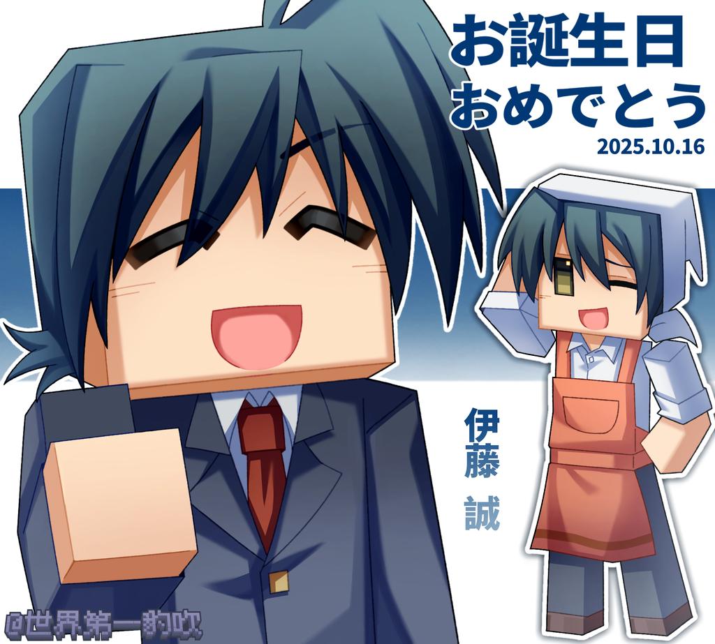 いぬこ いぬこ (@inukoro10cho) / X