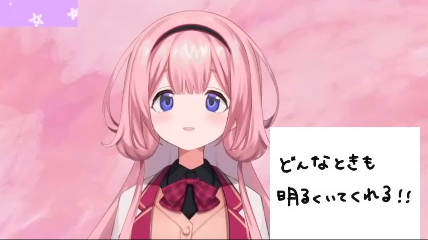 十八 / トオヤ on X: 