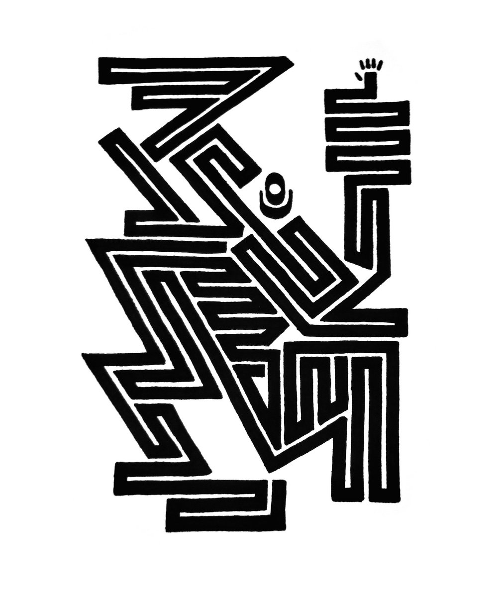 ┼꩜𐊖·𐎍·𐍈ᚢI☾ tweet media