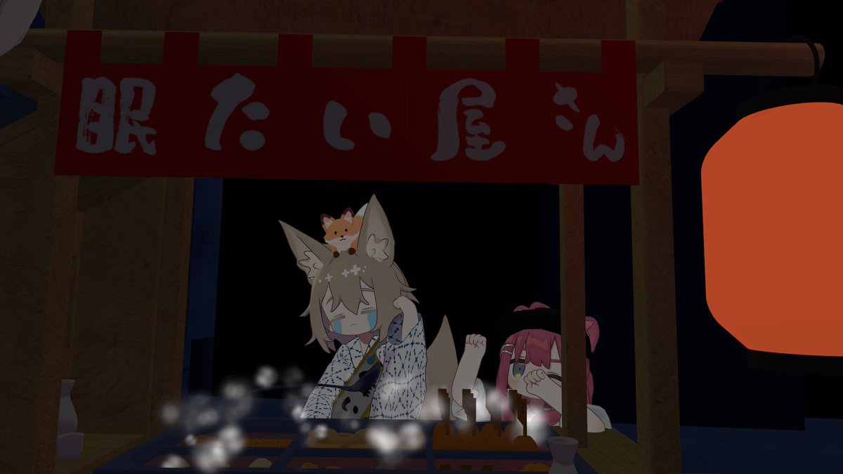 眠たい屋さん感動して泣いてる