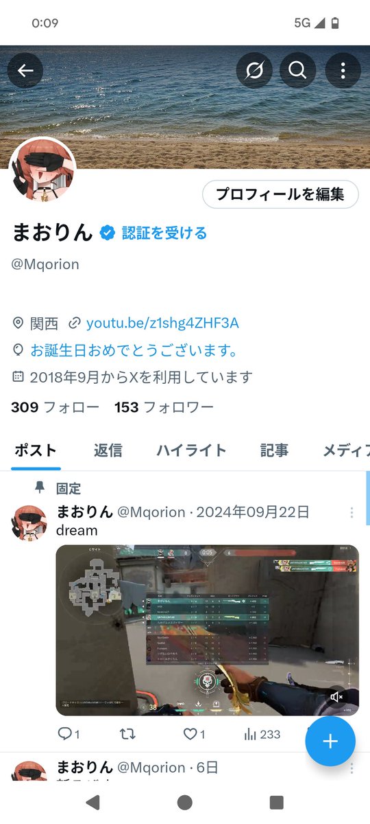 Mqorion's tweet photo. https://t.co/RSCtgiaSIN