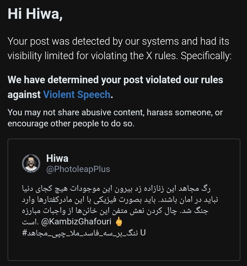 Hiwa (@hiwatubeai) on Twitter photo مردک بیوطن، مجاهد فراری
فکر کردی میتونی راحت نون توی خون بچههای ایران بزنی و راحت بخوری؟
باید تاوان پس بدی
فکر کردی میتونی صدای ما بچههای ایران رو ساکت کنی؟
همینجا بهت قول میدم یک ساعت خواب راحت به بزرگترین آرزوی عمرت تبدیل میشه
منتظرباش
<a href="/KambizGhafouri/">Kambiz Ghafouri</a> 🖕 مردک بیوطن، مجاهد فراری
فکر کردی میتونی راحت نون توی خون بچههای ایران بزنی و راحت بخوری؟
باید تاوان پس بدی
فکر کردی میتونی صدای ما بچههای ایران رو ساکت کنی؟
همینجا بهت قول میدم یک ساعت خواب راحت به بزرگترین آرزوی عمرت تبدیل میشه
منتظرباش
<a href="/KambizGhafouri/">Kambiz Ghafouri</a> 🖕