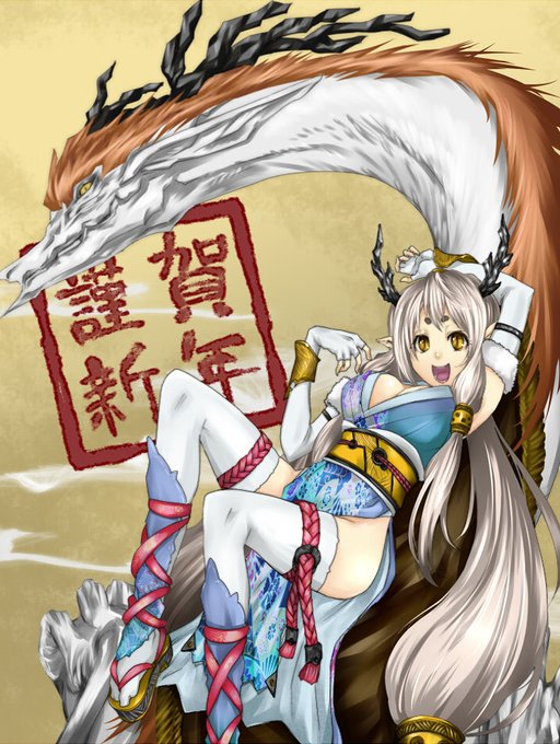 pixiv掘り返して過去の辰年・未年・酉年・戌年の干支ガールズ拾ってきたけど邪道和服の趣味ずっと一緒だなこいつ 