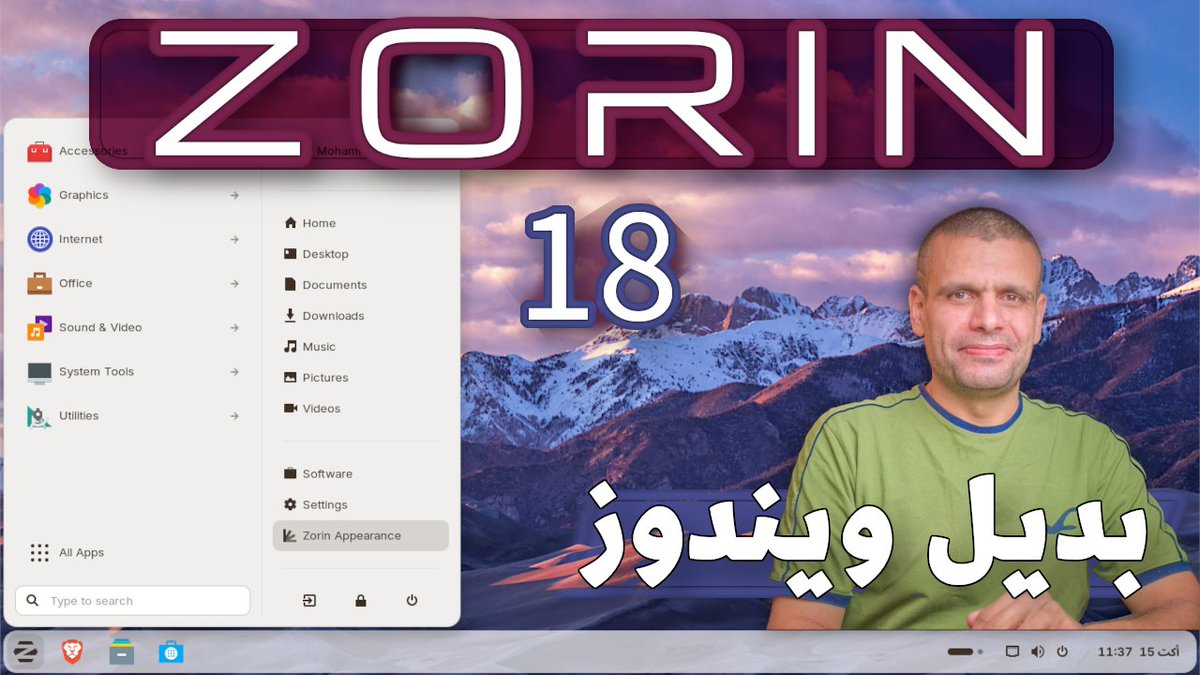 MMBesar's tweet image. 🖥️ Zorin OS 18 وصل رسميًا! في هذا الفيديو أستعرض معكم أحدث إصدار من النظام الذي يُعتبر من أفضل بدائل ويندوز على الإطلاق.

سنقوم بخطوة بخطوة بـ تنصيب Zorin OS 18، ونتعرف على أجمل الواجهات وأبرز المميزات الجديدة.
youtu.be/8HFT-PMhq8M

#لينكس
#نظام_زورين
#ZorinOS
#بديل_ويندوز