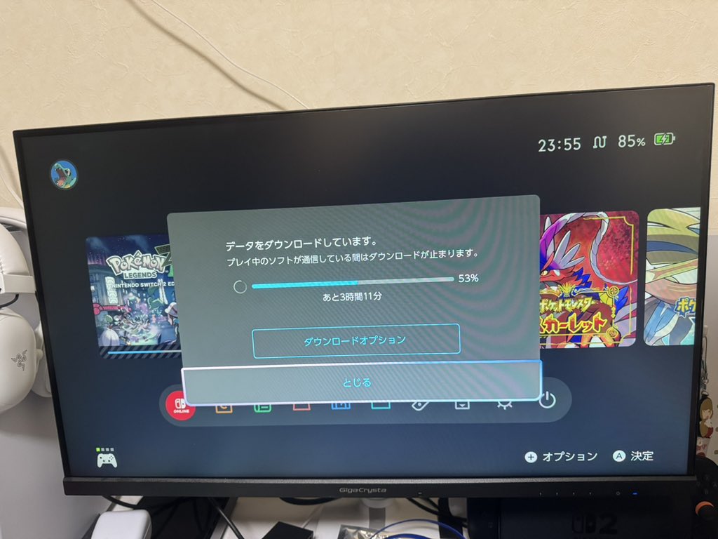 bebe62506's tweet photo. なんかずーっとダウンロードしててこりゃできなさそうやな https://t.co/gYEK7laOfU