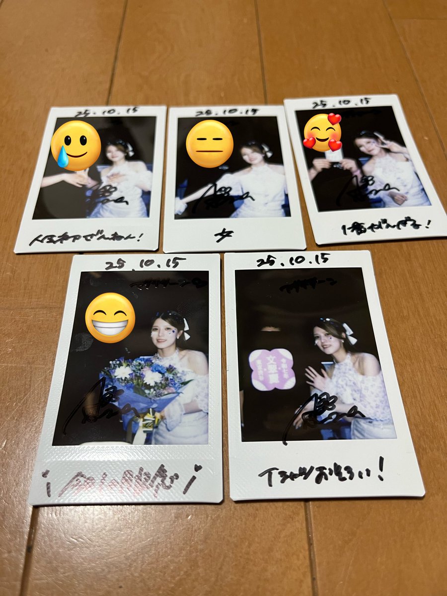 文翠麗デビューワンマン🎤

ｱｷﾅﾁｬｰﾝ本当のデビューおめでとう🥳

会社にﾍﾟﾝﾗｲﾄ忘れるという大失態お許しください🙇🏻

何か今までで1番輝いてたｱｷﾅﾁｬｰﾝ見れて良かったよ！

また日曜日ね🙋🏻‍♂️

<a href="/akn_k23/">花透 あきな￤10/15 SELENE ﾃﾞﾋﾞｭｰﾗｲﾌﾞ</a>