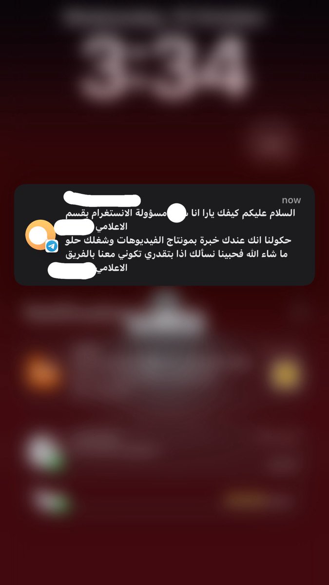 طالعة علي سمعة بالكلية اني عندي خبرة بالمونتاج والمشكلة كلهم فيديوهين😭