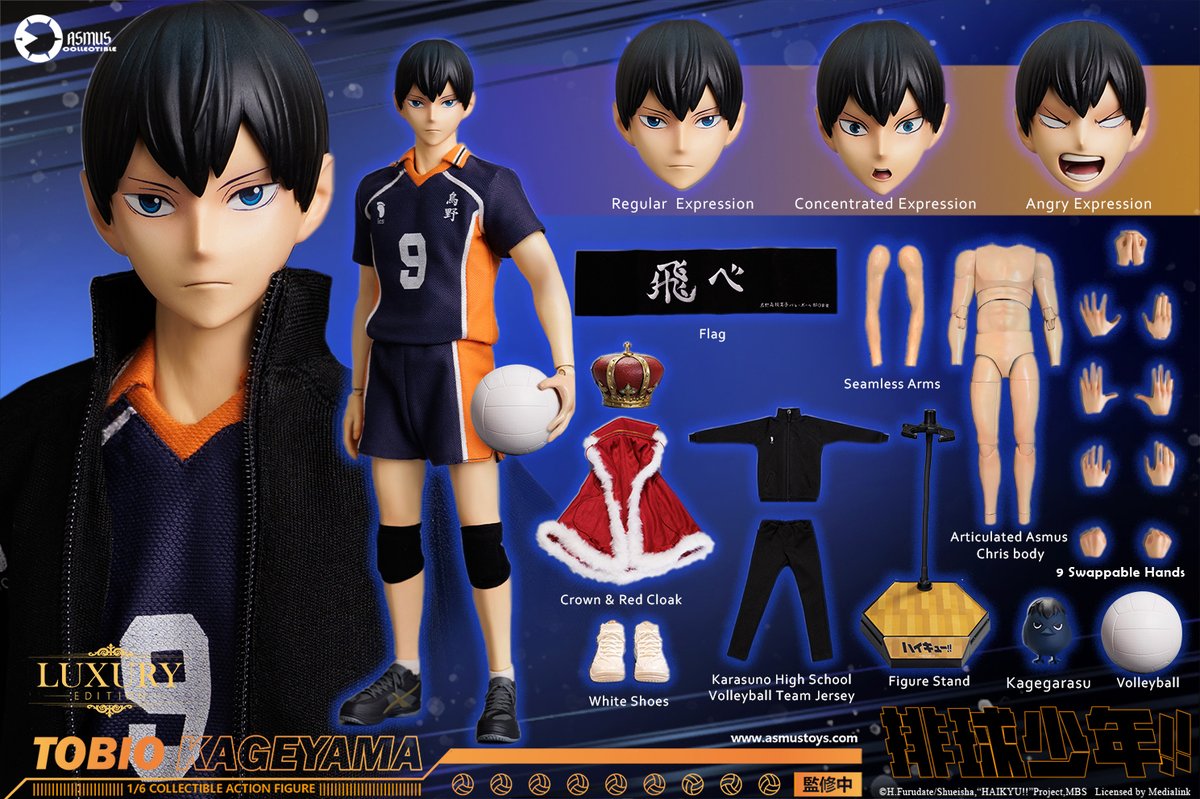 MajinStore's tweet photo. 🏐 Tobio Kageyama Deluxe Ver. – Asmus Toys
El “Rey de la cancha” impone su dominio con precisión y frialdad absolutas. Cada pase suyo es una orden, cada mirada, una promesa de victoria.
#Haikyuu #TobioKageyama #AsmusToys #AnimeFigures #MajinStore https://t.co/fV0os3oHQf