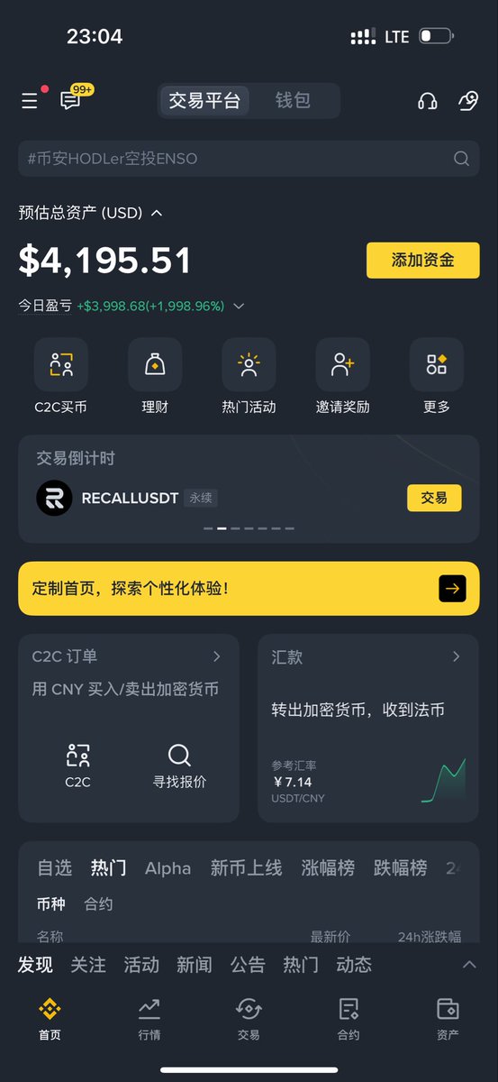 MemeCoinKing tweet media