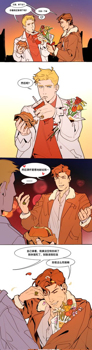 Asa_Fish tweet media