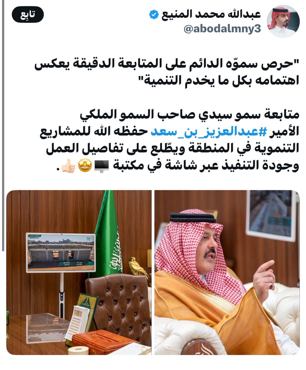 Tweet media one