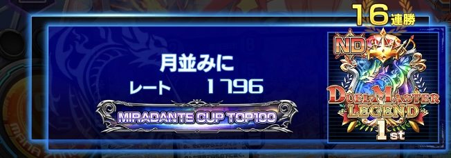 後攻のフリーレン tweet media