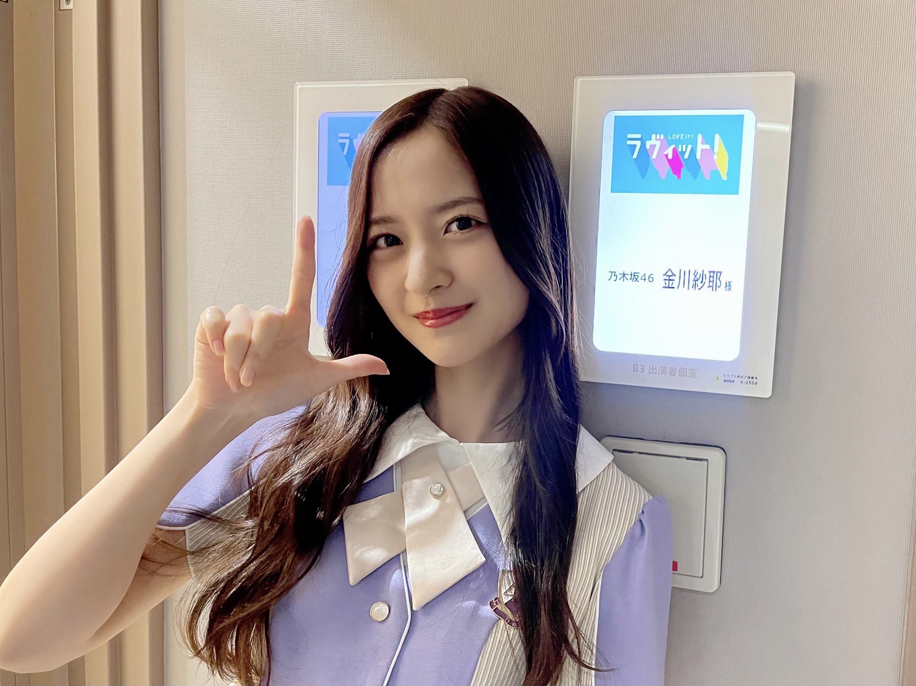 エラーカード？　金川紗耶　乃木坂　ビルディバイド　SC　シリアルナンバー付き エラーカード？ 金川紗耶 乃木坂 ビルディバイド SC シリアル