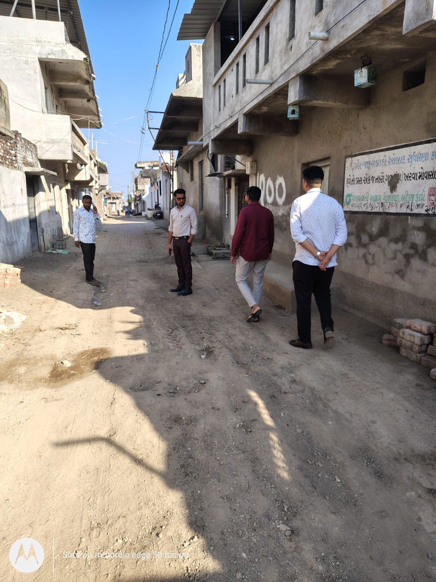 પીપળ ગામે વિકાસ ના કામોનું વેરીફીકેશન <a href="/CMOGuj/">CMO Gujarat</a> <a href="/DDOBOTAD/">District Panchayat office Botad</a> <a href="/InfoBotadGoG/">Info Botad GoG</a>