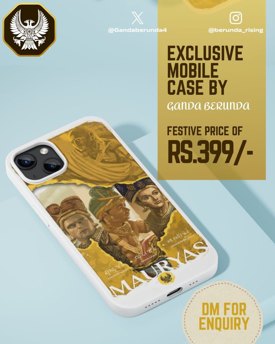 If in case you are looking for a new cover for your phone during the festive season, help out dear brother <a href="/Gandaberunda4/">Gandaberunda</a> who is trying to revive , recreate and present to you glimpses from our glorious past. 
The covers can be ordered through DM. 
<a href="/Gandaberunda4/">Gandaberunda</a> has worked