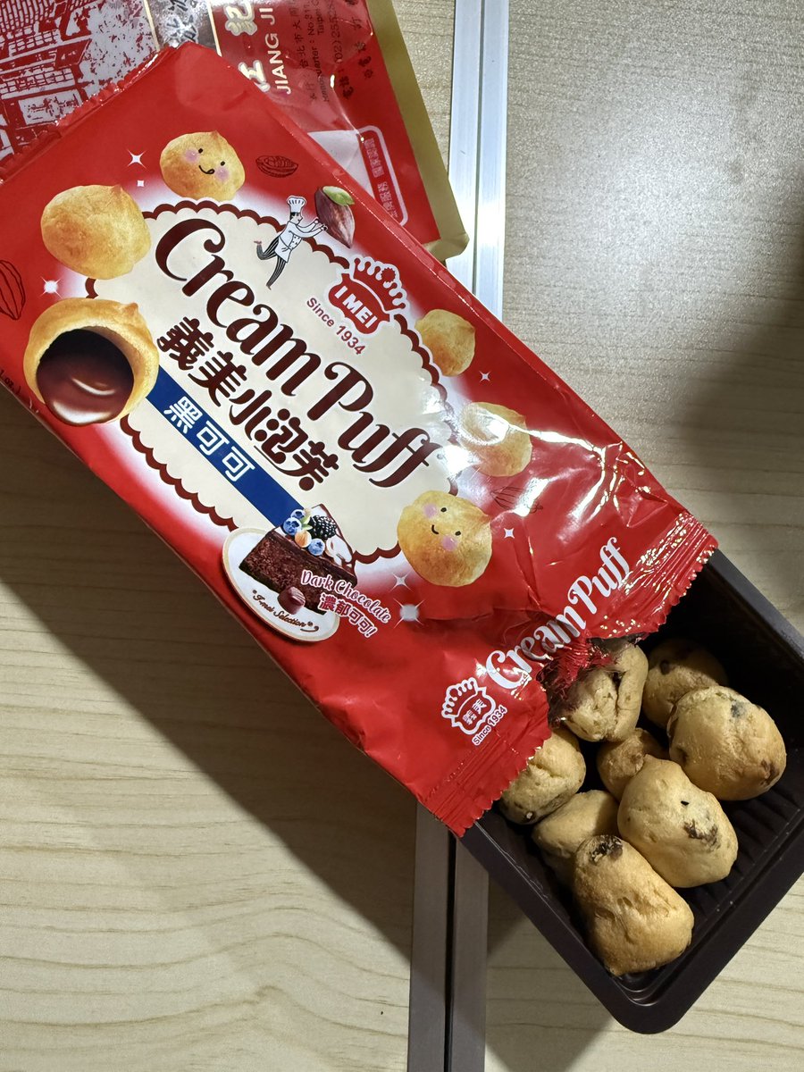 今天在<a href="/salonisshion/">一紫苑｜2.27-28 繩惑</a> 獲得的新知識
義美小泡芙冷凍後好吃的太過分了吧