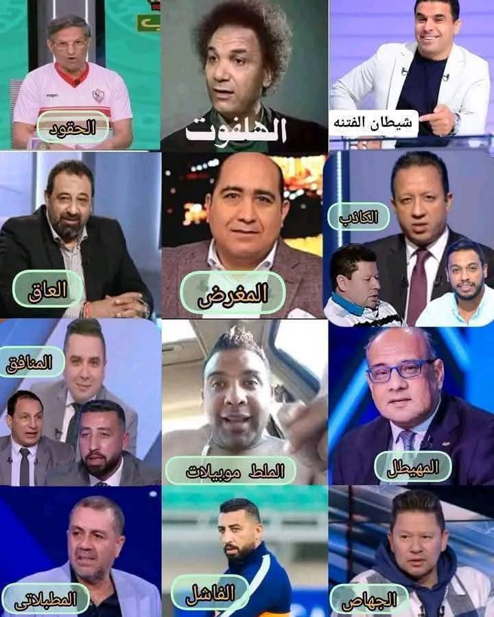 Sherif Elgamal tweet media