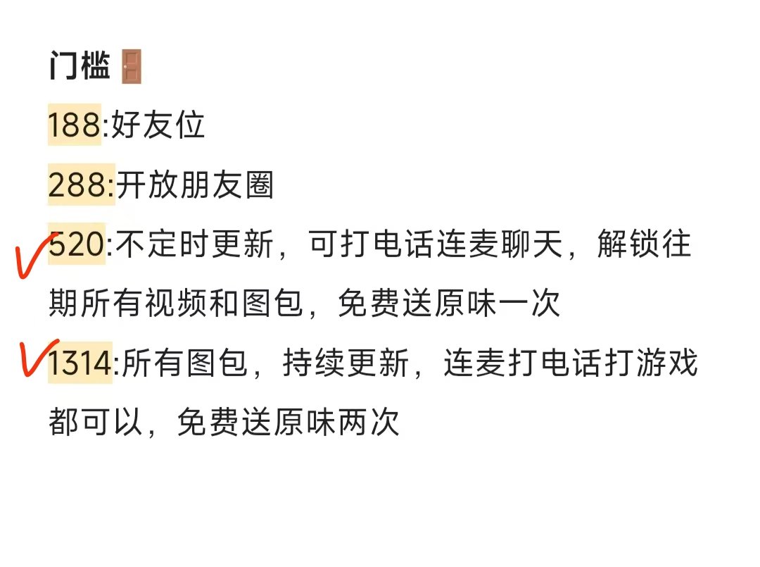 抽奖环节
奖品：三天原味棉袜×2（不包邮）
要求：转关评这条推文
开奖日期：45000fo开奖