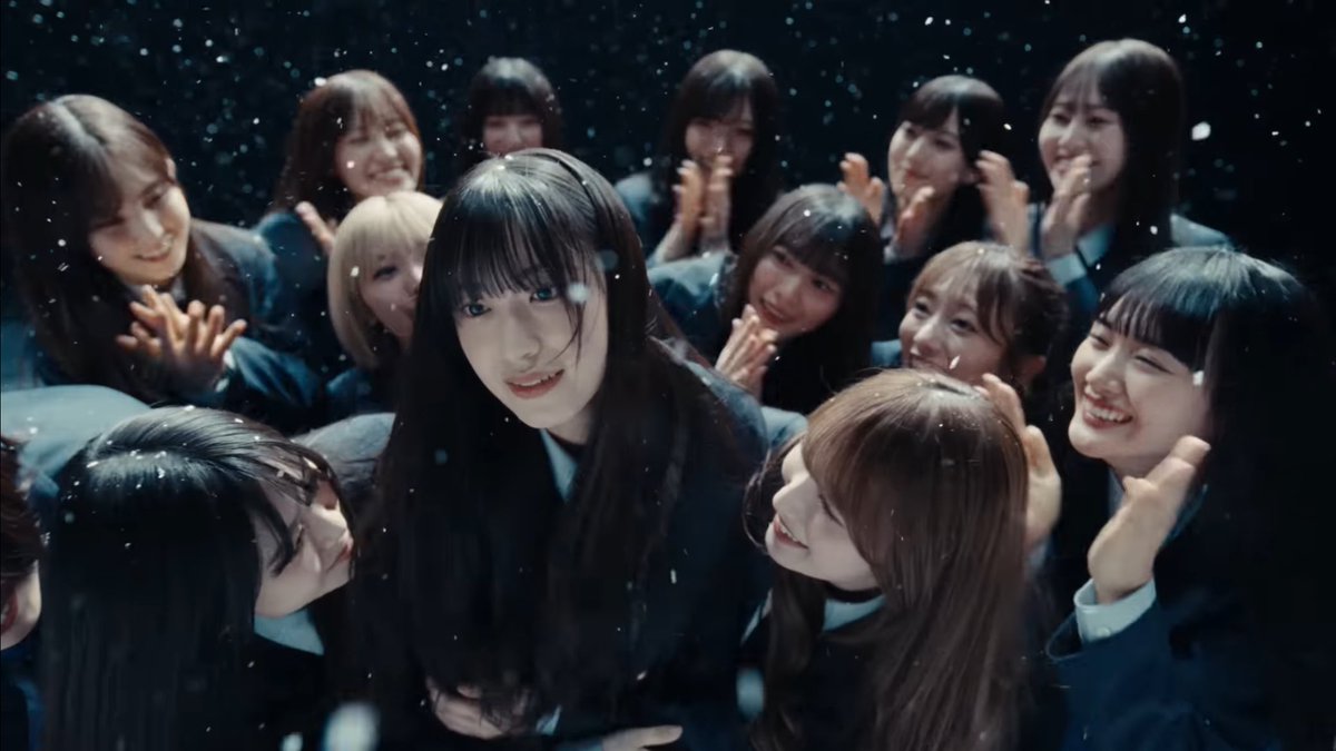 UDAGAWA GENERATION - البحث / X