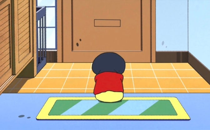 기다림....