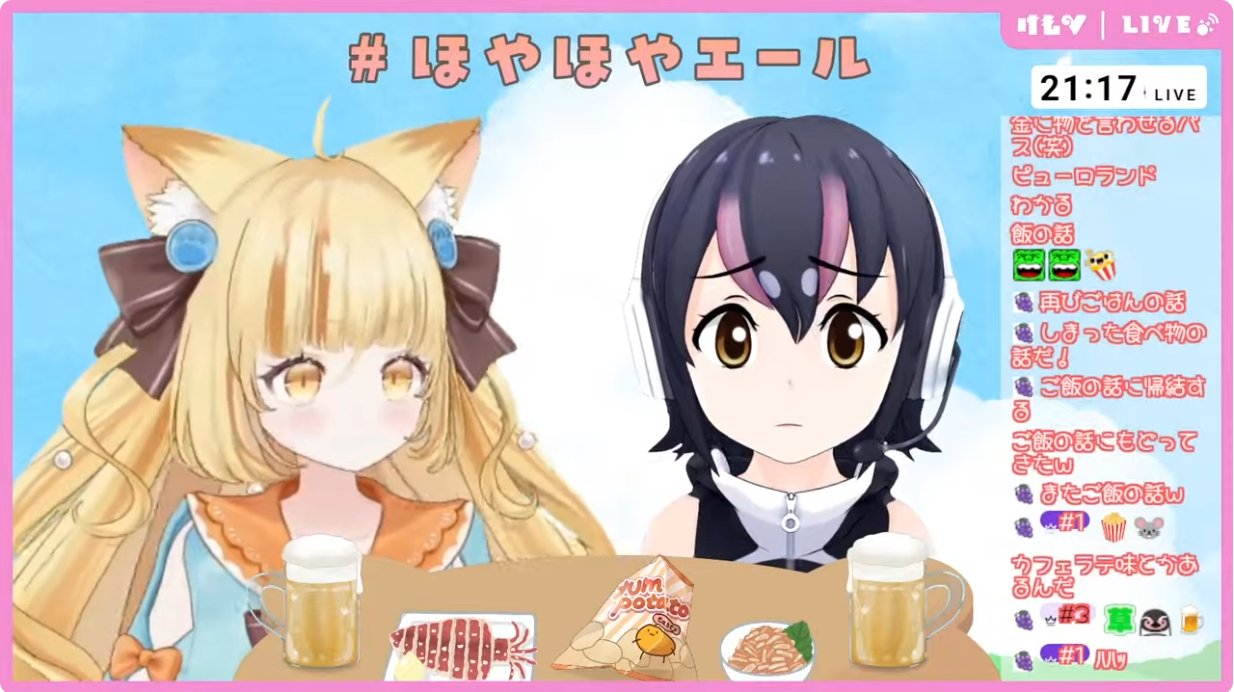 けものフレンズV LIVE はろーじゃぱん 缶バッジ 2種類 フンボルトペンギン けものフレンズV LIVE はろーじゃぱん 缶バッジ 2種類