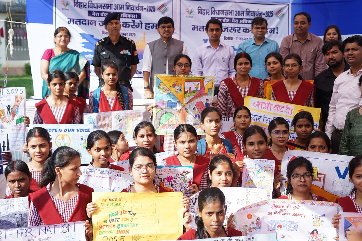 DM, Bhagalpur tweet media