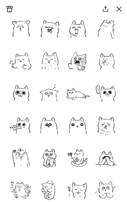 猫のLINEスタンプも出してるので是非使ってあげてねー!!https://t.co/H4p9XCoM0W 