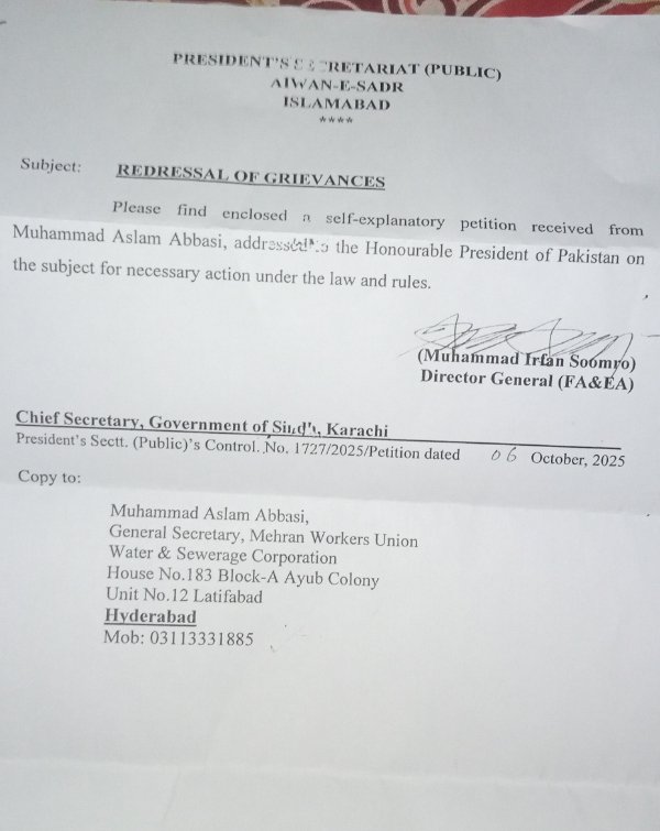 اعوان صدر سے مہران ورکرز یونین حیدرآباد واٹر اینڈ سیوریج کارپوریشن کے جنرل سیکریٹری محمد اسلم عباسی کے مراسلے کا جواب 
#cm_sindh #locgovt_sindh