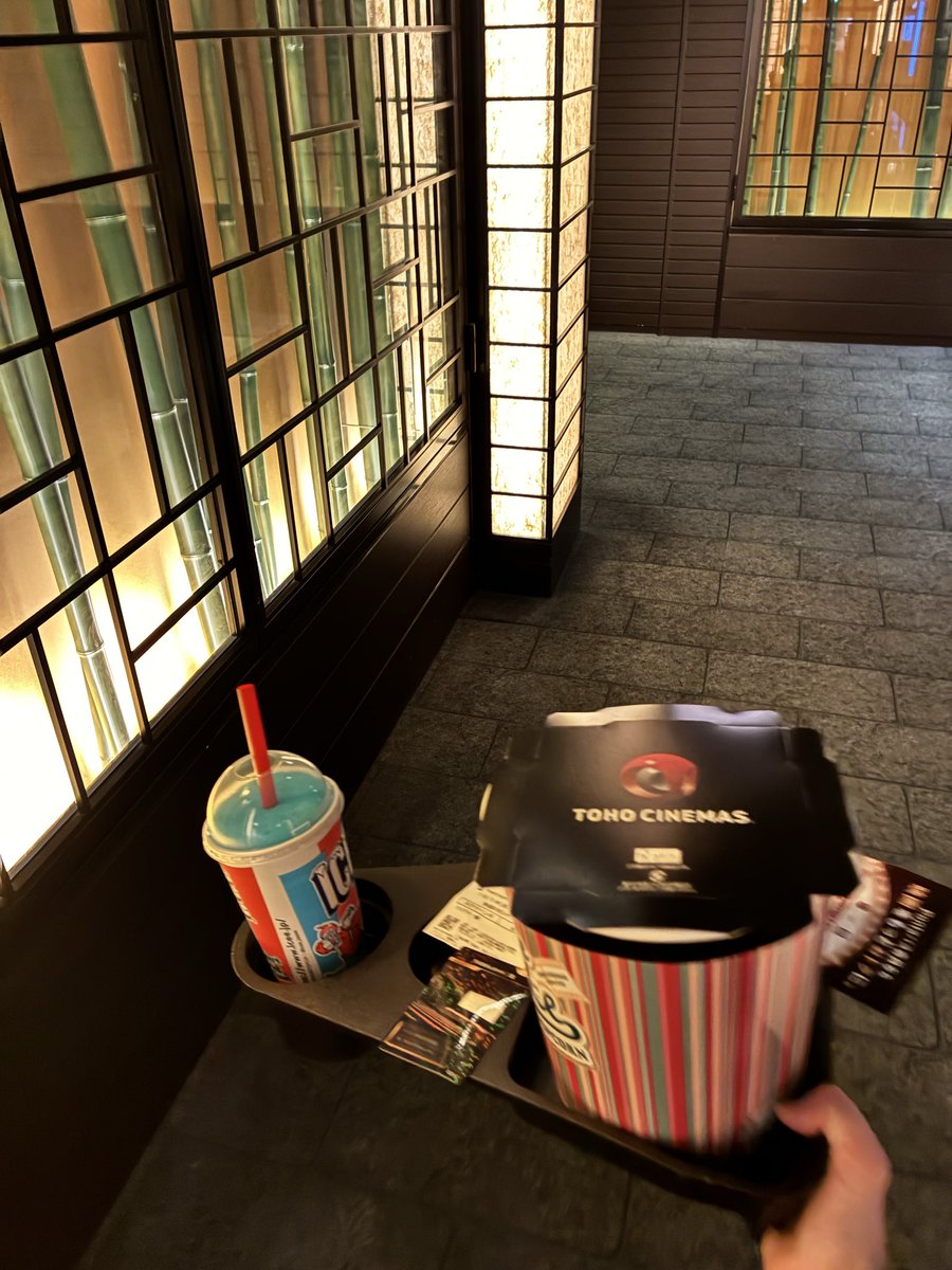yone_mingo's tweet photo. 秒速5センチメートル🎞🌙
TOHOシネマズ 二条
雰囲気素敵でした⋆.˚⊹⁺ https://t.co/XBrnWSIDOw