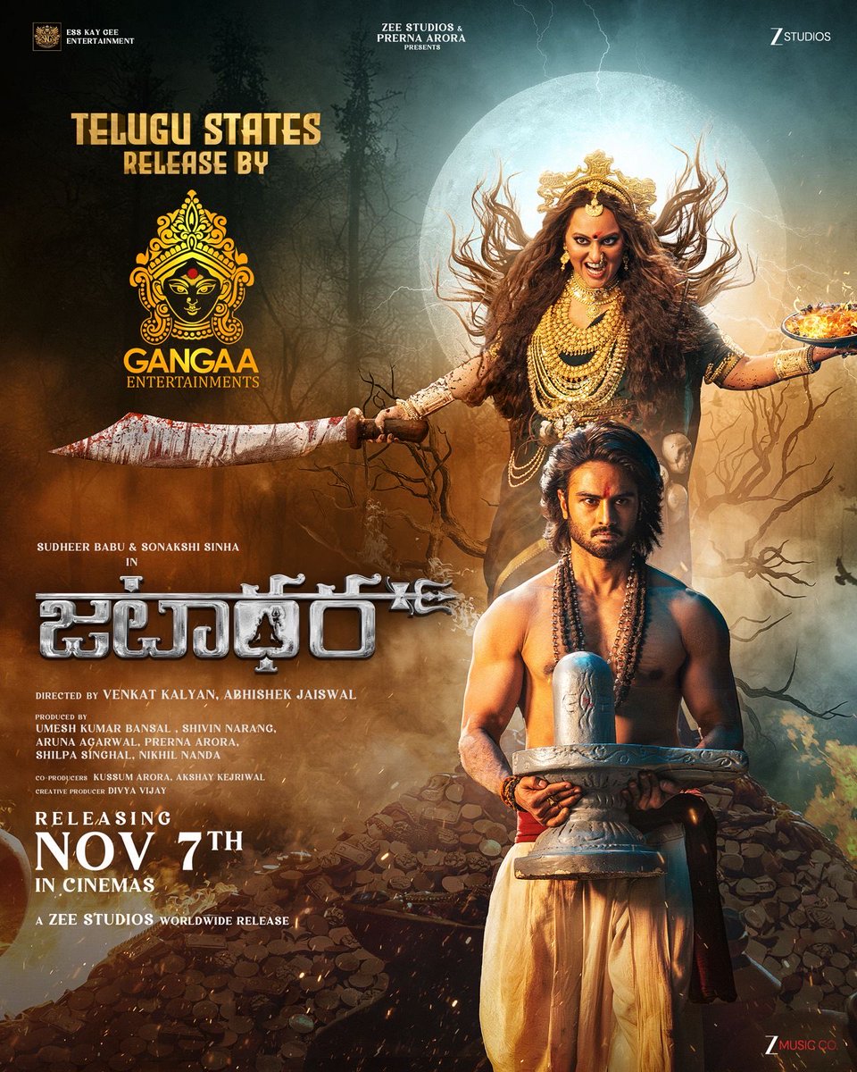 Lets OTT x CINEMA (@letsottxcinema) on Twitter photo We’re thrilled to announce that <a href="/GangaEnts/">Gangaa Entertainments</a> will be releasing our epic saga జటాధర in the Telugu states!
Starring <a href="/isudheerbabu/">Sudheer Babu</a> and @sonakshisinha
Witness #Jatadhara in theatres from Nov 7th 2025 in Telugu & Hindi 🪔
#JatadharaOnNOV7
#AwakeningBegins
#UmeshKrBansal #PrernaArora We’re thrilled to announce that <a href="/GangaEnts/">Gangaa Entertainments</a> will be releasing our epic saga జటాధర in the Telugu states!
Starring <a href="/isudheerbabu/">Sudheer Babu</a> and @sonakshisinha
Witness #Jatadhara in theatres from Nov 7th 2025 in Telugu & Hindi 🪔
#JatadharaOnNOV7
#AwakeningBegins
#UmeshKrBansal #PrernaArora