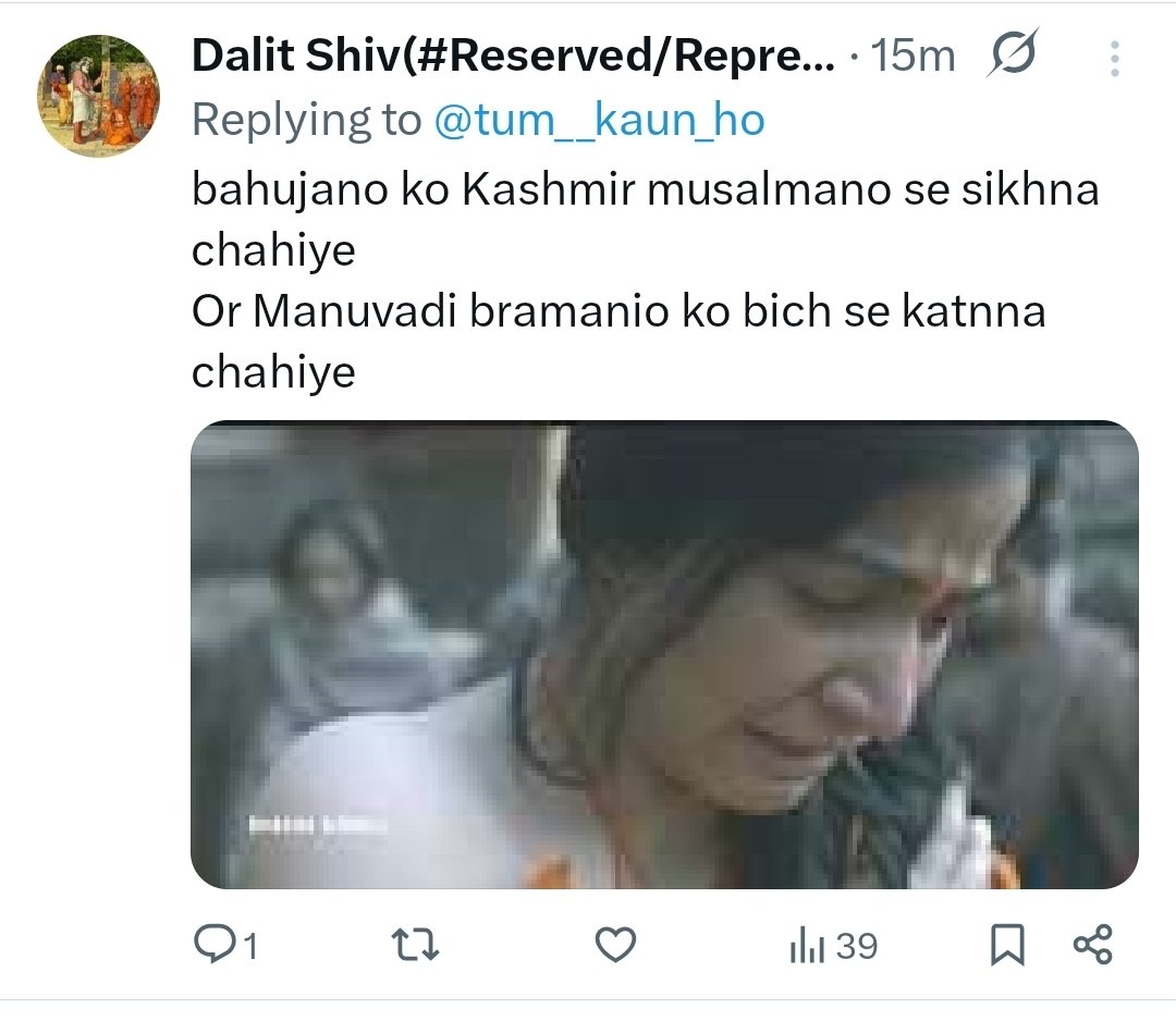 tum__kaun_ho's tweet image. Today's Ambedkarite is tomorrow's terrorist