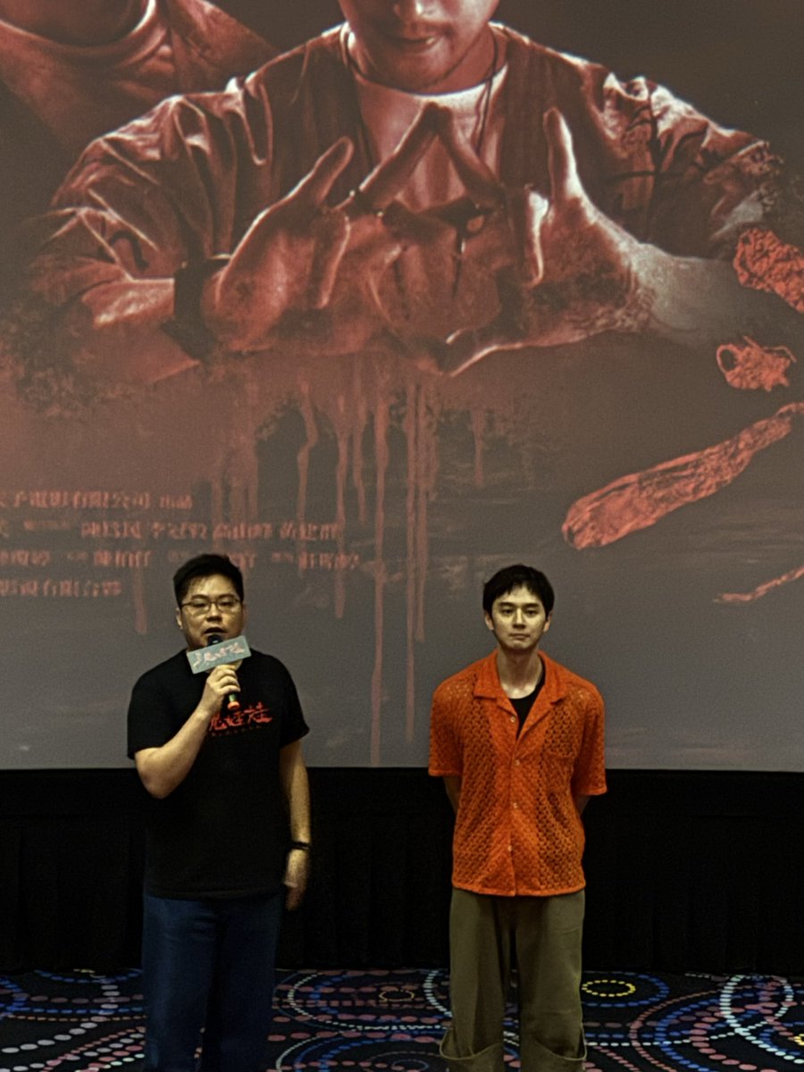 高雄之旅看電影意外之喜😍
劇情蠻另類 血腥畫面蠻多
有幾幕很突然的非常嚇人