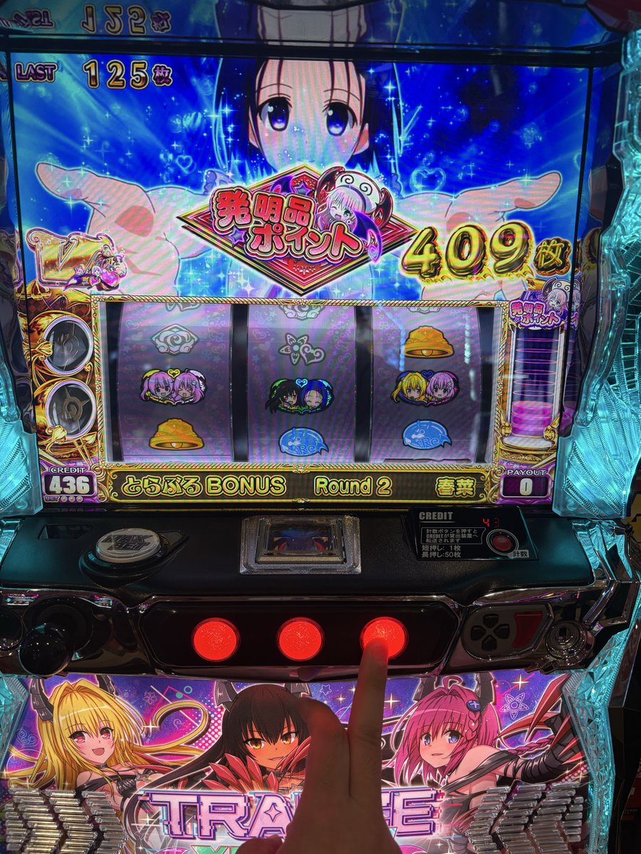 AhoyMuscle's tweet photo. ハーレム目でVストしてさらにハーレム目でVスト https://t.co/8pRZuShPq6